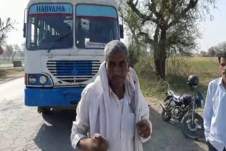 Haryana Roadways bus driver Mahendragarh