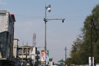 Police installed CCTV camera