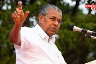 പിണറായി വിജയൻ  Congress is playing dirty games for seats  Pinarayi Vijayan  കേരള തെരഞ്ഞെടുപ്പ്  സീറ്റിന് വേണ്ടി കോൺഗ്രസ് വൃത്തിക്കേട്ട കളികൾ കളിക്കുന്നു: