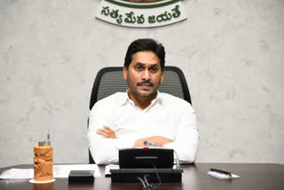 గొల్లపల్లి ప్రమాదంపై సీఎం తీవ్ర దిగ్భ్రాంతి