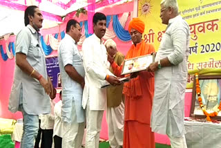 क्षत्रिय युवक संघ की स्थापना, मंत्री गजेंद्र सिंह शेखावत, Pokaran Jaisalmer News
