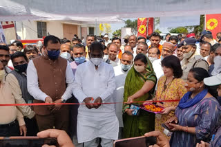 Health Minister inaugurated Krishi Vigyan Mela