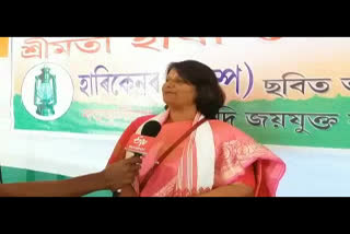 RJD ৰ প্ৰাৰ্থী হীৰা দেৱীৰ সৈতে এক আছুতীয়া সাক্ষাৎকাৰ