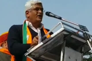 Union Minister Gajendra Singh Shekhawat, राजस्थान न्यूज़