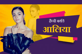 HBD Alia Bhatt: The actor, entrepreneur and influencer