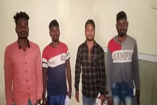 four accused arrested for robbing a bank cashier in raigarh