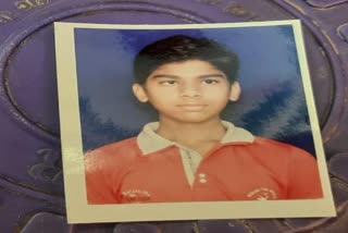 Student commits suicide in Ajmer, अजमेर में छात्र ने की खुदकुशी
