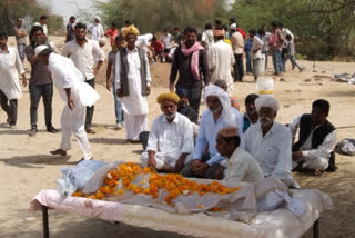 International folk artist dapu khan, दपु खान का हुआ अंतिम संस्कार