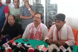 goalpara agp candidate press meet