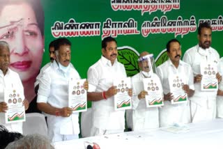 Ruling AIADMK releases its election manifesto ahead of the Assembly polls