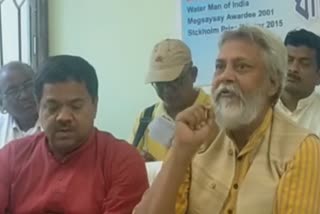 Dr. Rajendra Singh expressed concern over the safety of Salandi River in Bhadrak