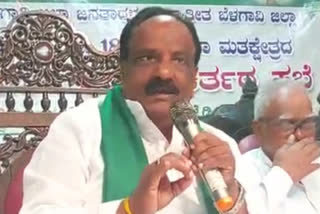 EX MLA Konareddy press meet at Belgavi