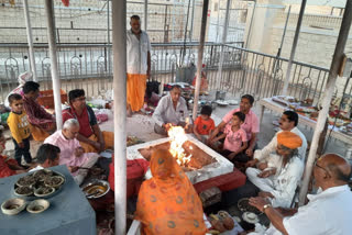 भादरिया महाराज की बरसी पर शक्ति हवन, Shakti Havan on the anniversary of Bhadariya Maharaj