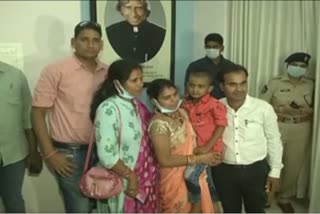 andhra-pradesh-police-introduced-child-to-family-in-shivam-kidnapping-case