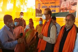 bjp-will-run-awareness-campaign-for-covid-vaccination-in-hazaribag