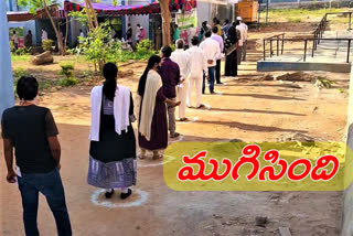 mlc elections polling ended peacefully in nagar karnool