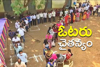 graduates mlc polling in khammam district