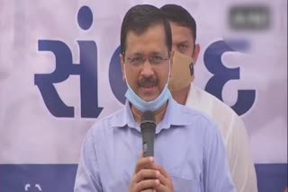 As long as I've people's support, I don't care if BJP, Cong curse me for tricolour move: Kejriwal