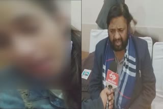 वीडियो वायरल के बाद सांसद के घर पहुंची अंकिता