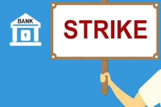 Bank strike today: Several bank branches shut as employees join Bharat Bandh