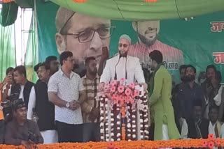 aimim chief asaduddin owaisi