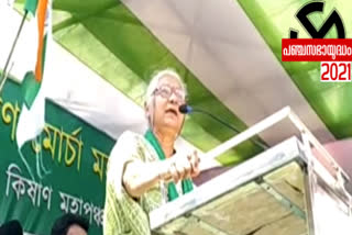 Activist Medha Patkar slams central govt  Activist Medha Patkar in Hoogly  മേധാപട്‌കർ  ബംഗാൾ  നിയമസഭാ തെരഞ്ഞടുപ്പ്‌  urges Bengal people not to vote for BJP