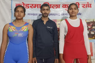 two women wrestlers of koderma selected for national junior championship