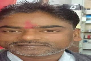 Former District Council President Mahesh Rai arrested in Koderma