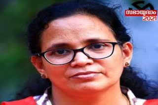 RMP leader  KK Rema  will not contest the elections  തെര‍ഞ്ഞെടുപ്പിൽ മത്സരിക്കാനില്ല  ആര്‍എംപി  കെ.കെ രമ  കോഴിക്കോട്