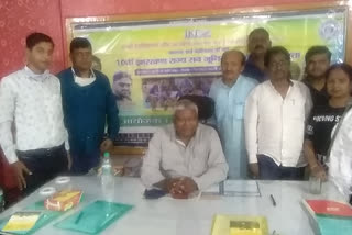 Jharkhand State Sub-Junior Kabaddi Competition in Dhanbad