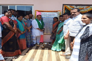 minister indrakaran reddy opened by raithu vedika in gundam palli village dilawarpur mandal in nirmal dist