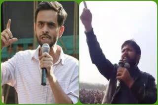 Kanhaiya Kumar and Omar Khalid appearance in court for raising anti-national slogans in JNU