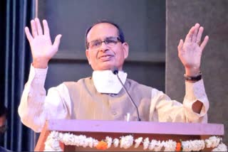 shivraj singh