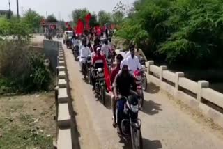 Motorcycle march by Kirti Kisan Union
