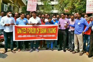 Employees are concerned that the Center is looking to divert profits from the banking sector to corporate powers