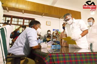 പിണറായി വിജയൻ നാമനിർദേശ പത്രിക സമർപ്പിച്ചു  പിണറായി വിജയൻ പത്രിക സമർപ്പണം  നാമനിർദേശ പത്രിക സമർപ്പിച്ച് പിണറായി വിജയൻ  പിണറായി വിജയൻ വാർത്ത  Pinarayi Vijayan submitted nomination  Pinarayi Vijayan news  Pinarayi submitted nomination