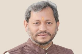 Chief Minister Tirath Singh Rawat