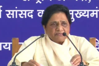 Bahujan Samaj party chief Mayawati