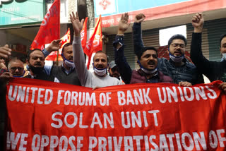 Bank workers protest against central government regarding privatization of banks