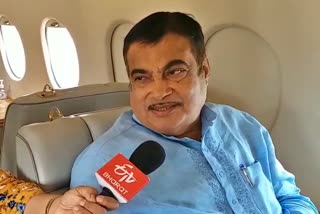 gadkari