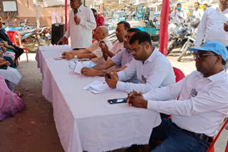 bank workers on strike