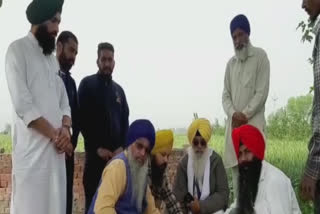 ਤਸਵੀਰ