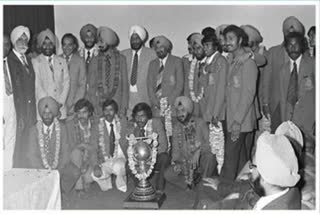 On This Day: Indian hockey team clinched the 1975 World Cup after beating Pakistan