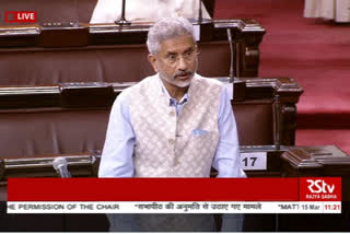 Oxford University's racism row  External Affairs Minister Dr S Jaishankar  Rajya Sabha  ഓക്സ്ഫർഡിലെ വംശീയ അധിക്ഷേപം; ആവശ്യമുള്ളപ്പോൾ ഇടപെടുമെന്ന് ഇന്ത്യ  ബ്രിട്ടണിൽ ഇന്ത്യൻ വിദ്യാർഥിക്കെതിരെ നടന്ന വംശീയ ആരോപണം  ഇന്ത്യൻ വംശജയായ രശ്മി സമന്തിനെ  ഓക്സ്ഫോർഡ് യൂണിവേഴ്സിറ്റി സ്റ്റുഡന്‍റസ് യൂണിയൻ പ്രസിഡന്‍റ്