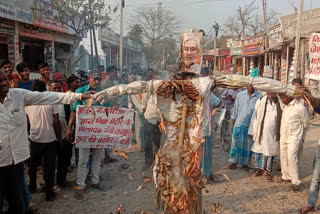 muzaffarpur