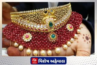 લગ્નની સિઝન અગાઉ સોનાની કિંમતમાં ઘટાડો થતા લોકો ઘરેણા ખરીદવા નિકળ્યા