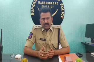 mahabubabad sp nandyala kotireddy on nellikuduru incident