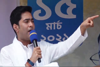 abhishek banerjee urges people to vote for mamata banerjee from datan rally