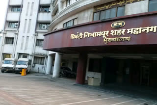 bhiwandi corporation