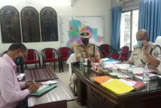 पुलिस समीक्षा